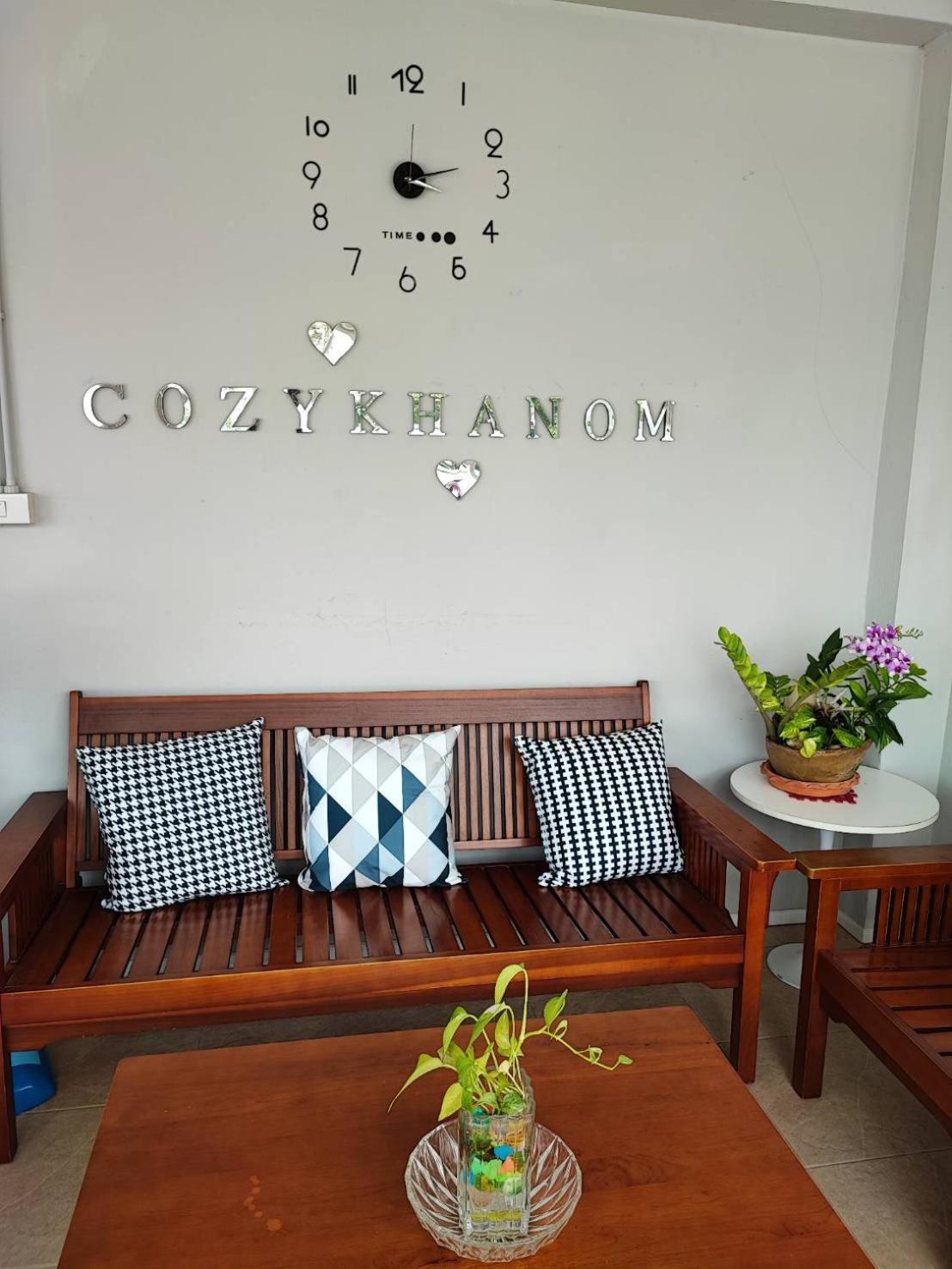 Cozy Khanom โคซี่ ขนอม Ban Na Dan  Bagian luar foto